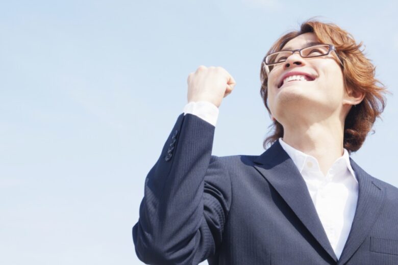 how to boost confidence